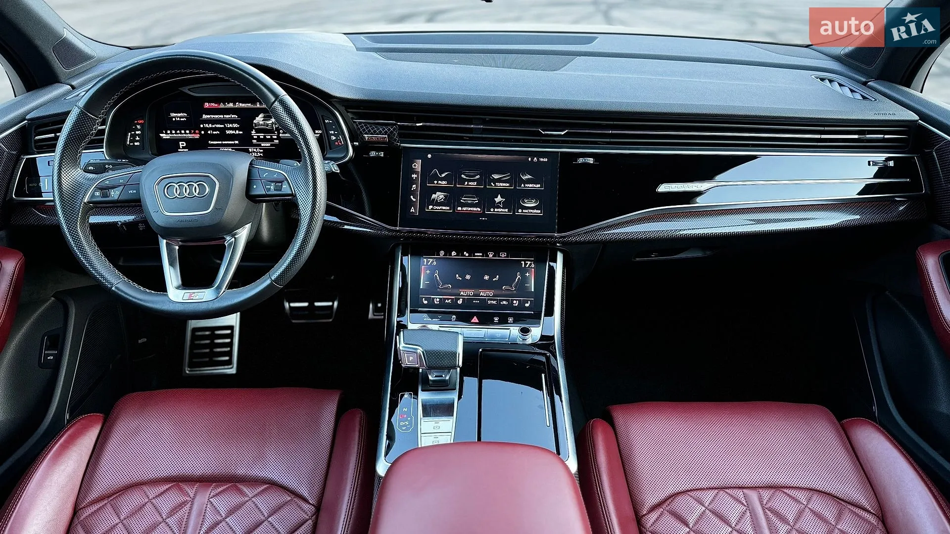 2021 Audi SQ7 - мініатюра 30
