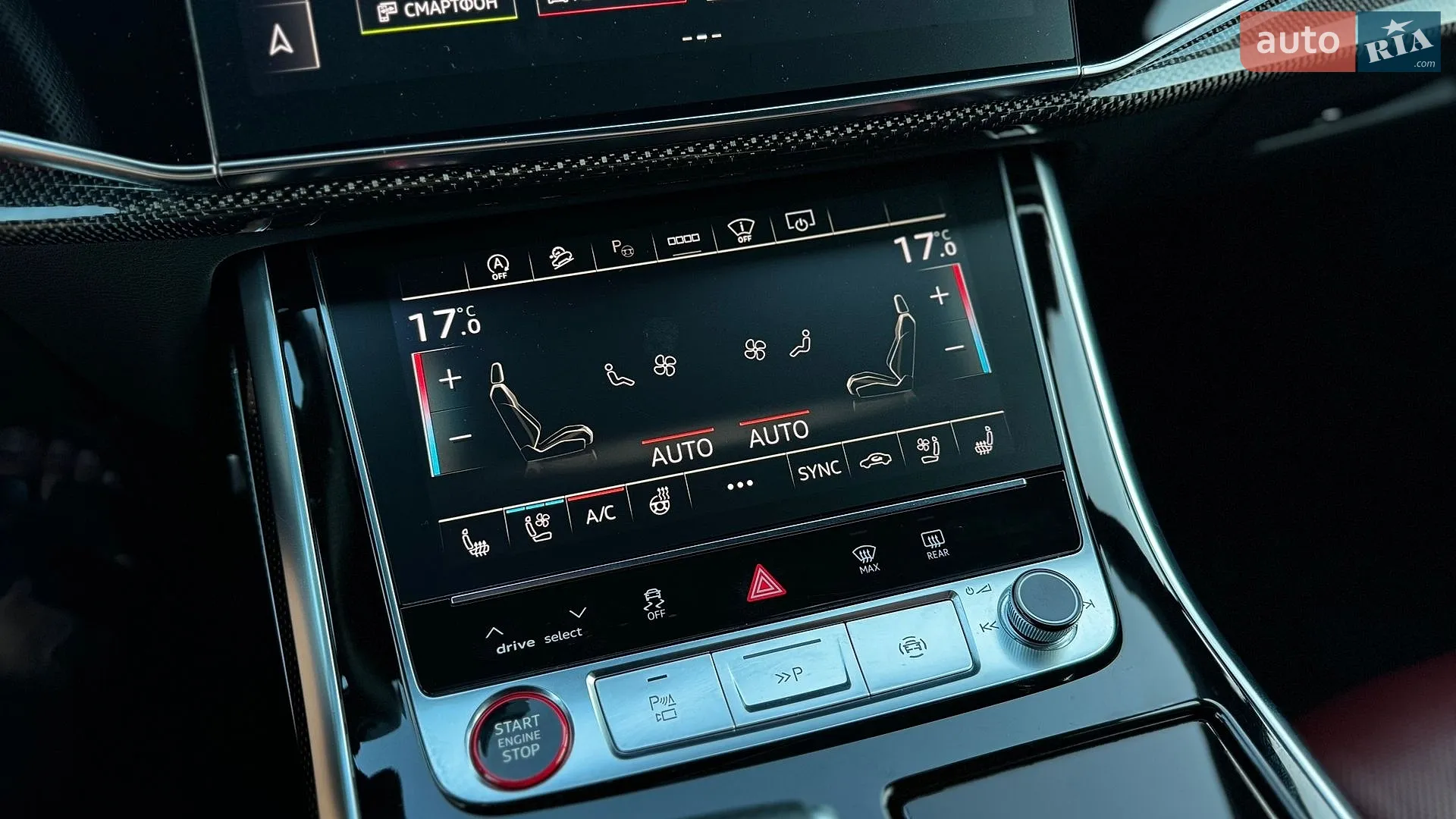 2021 Audi SQ7 - мініатюра 38