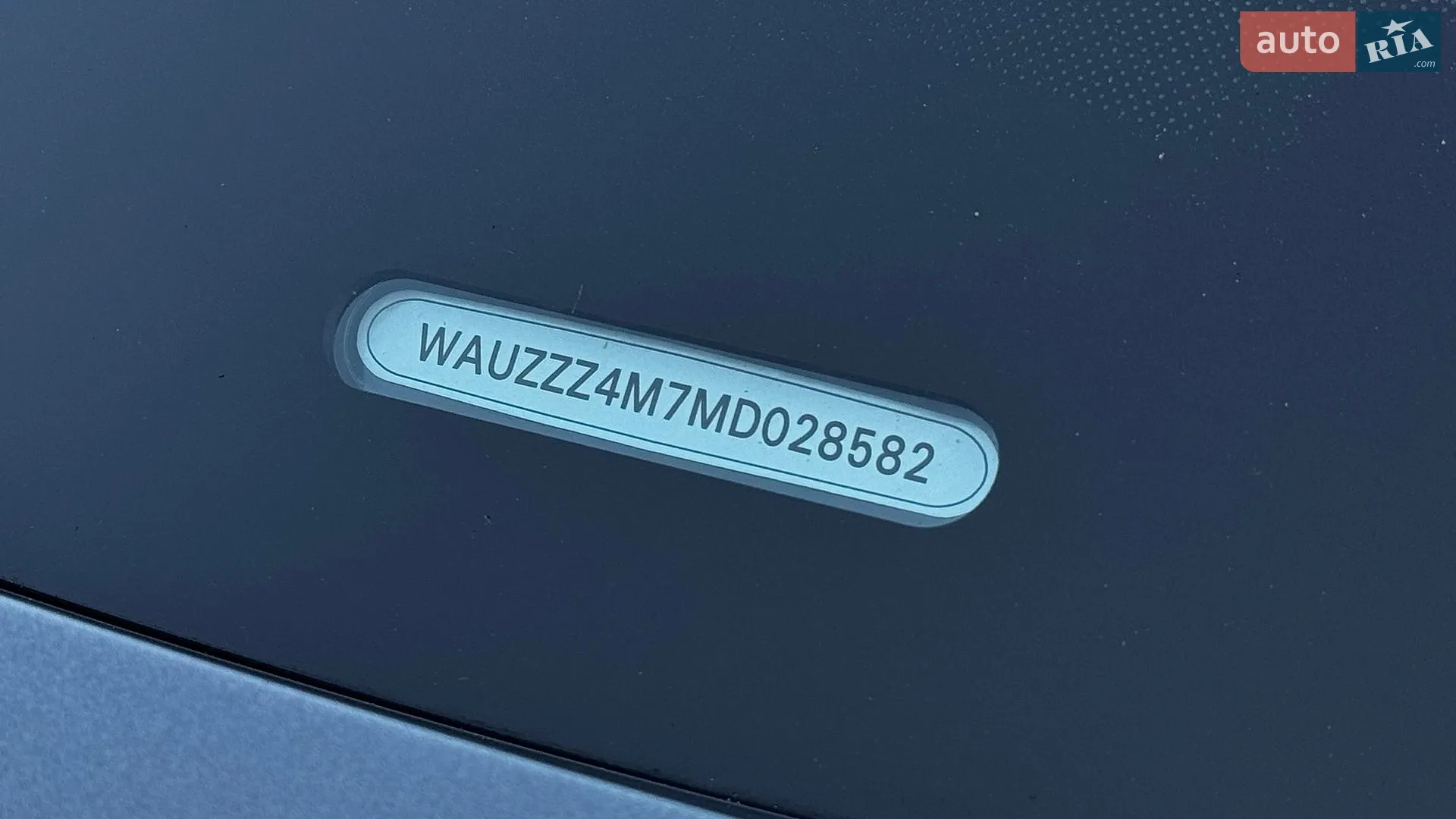 2021 Audi SQ7 - мініатюра 45
