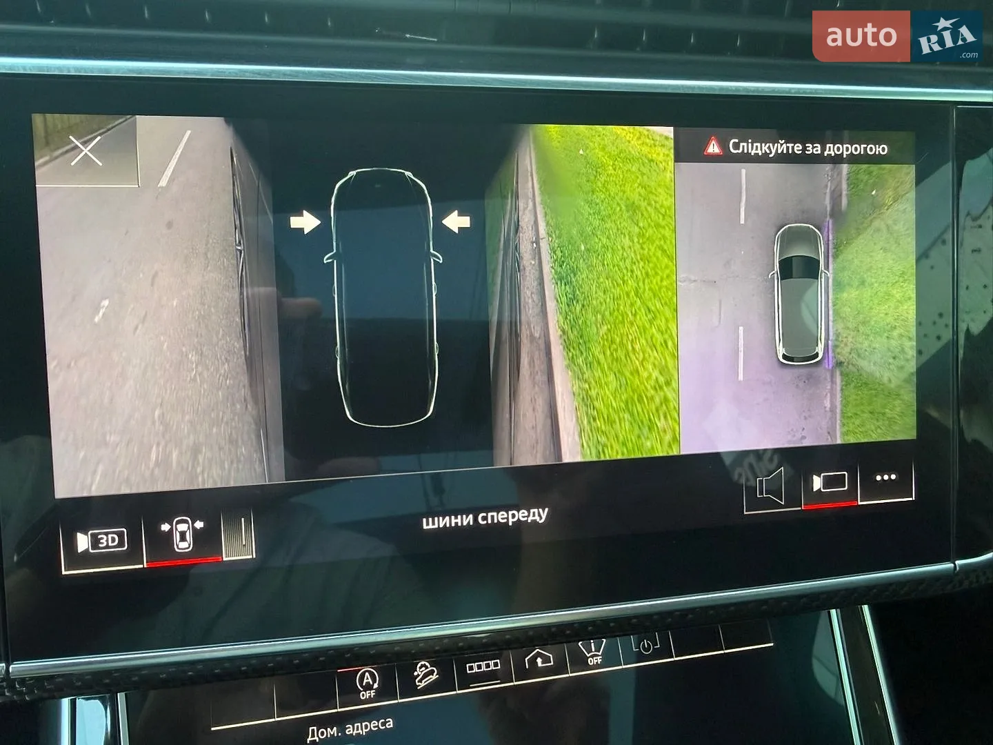 2021 Audi SQ7 - мініатюра 27