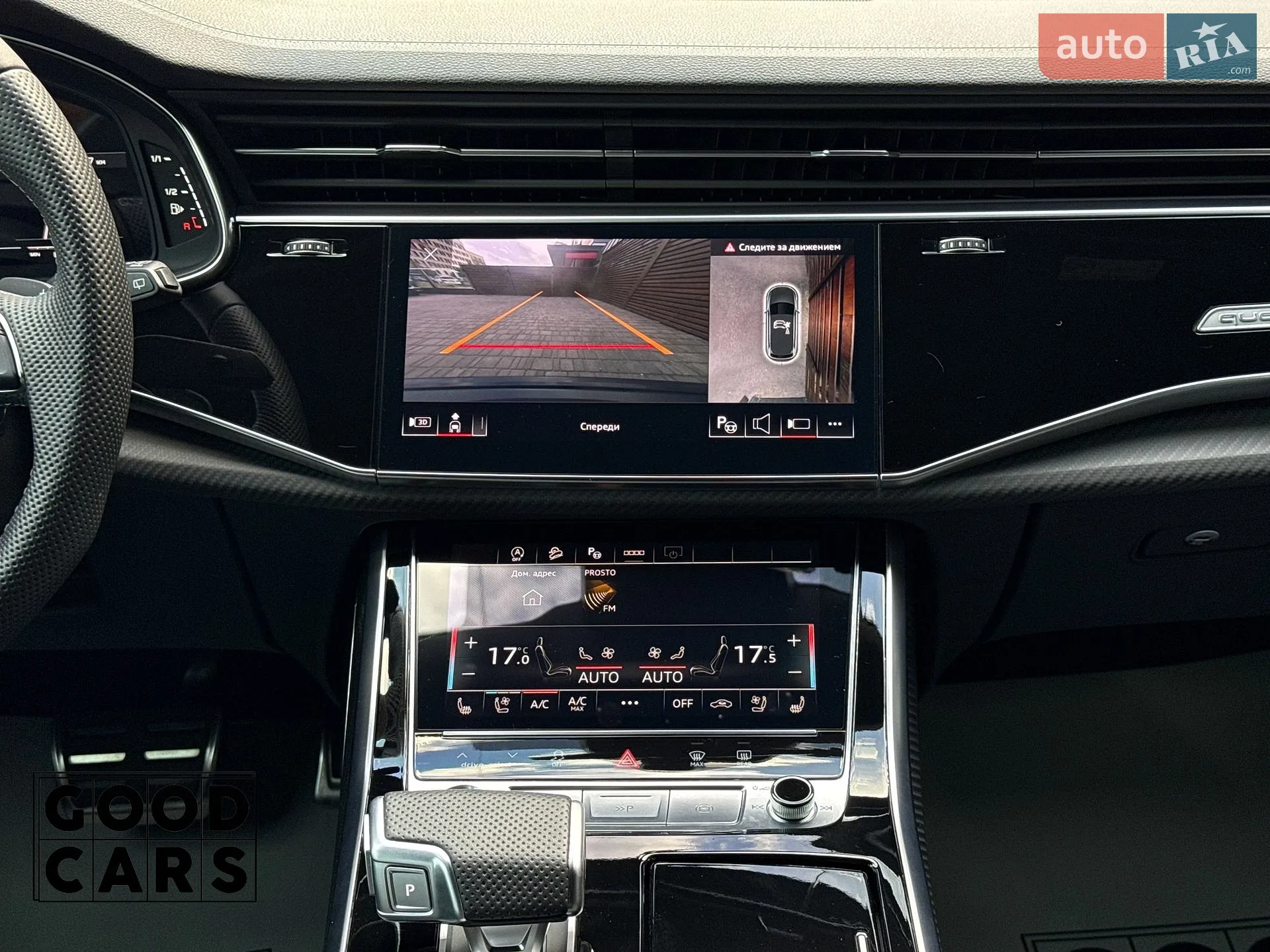 2024 Audi SQ7 - мініатюра 45