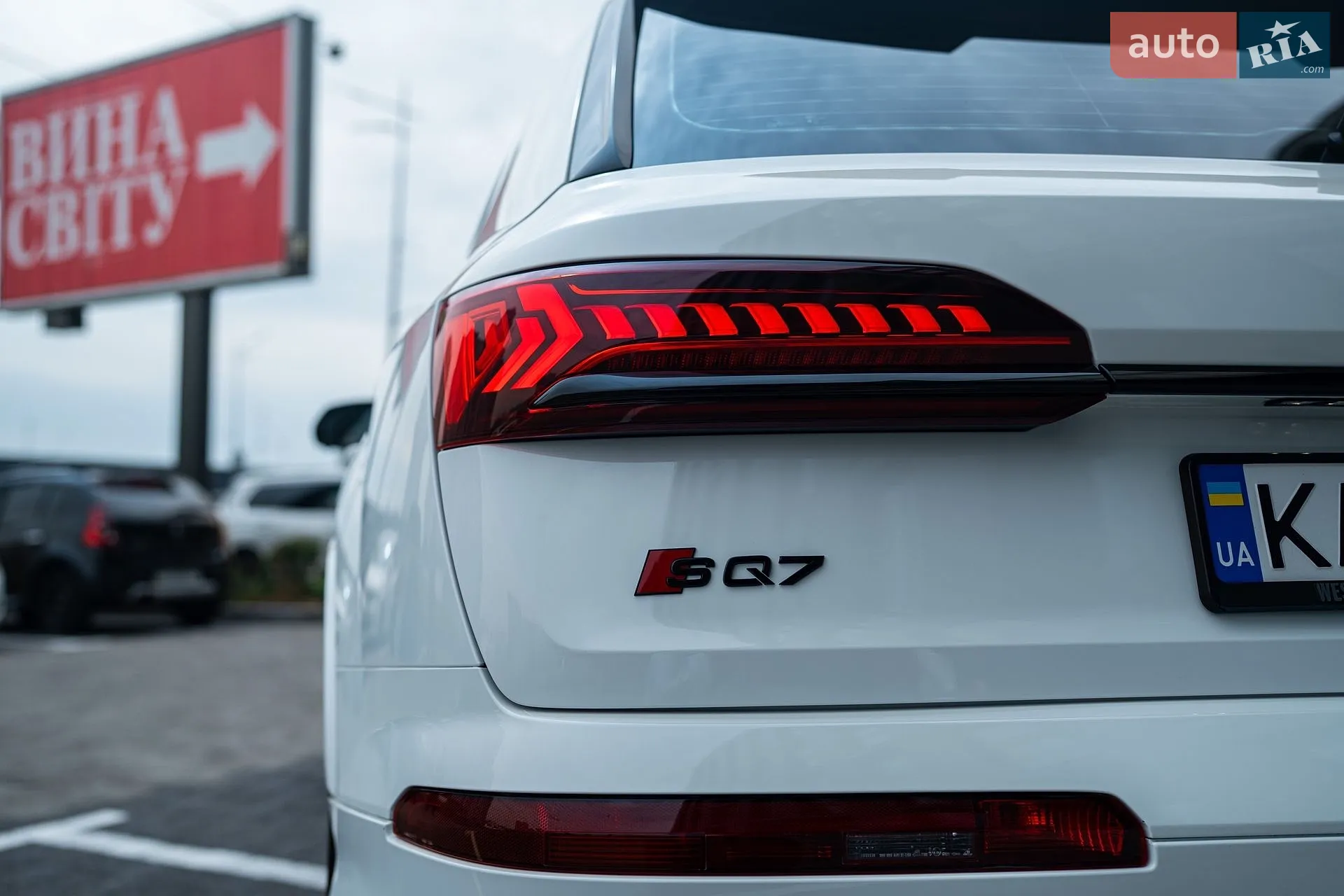 2023 Audi SQ7 - мініатюра 6