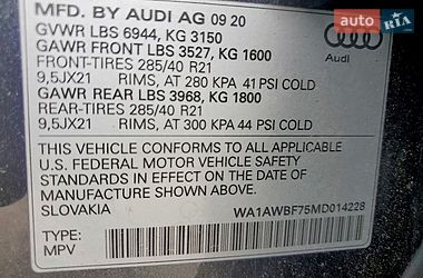 Внедорожник / Кроссовер Audi SQ7 2020 в Львове