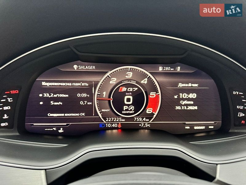 Внедорожник / Кроссовер Audi SQ7 2018 в Львове