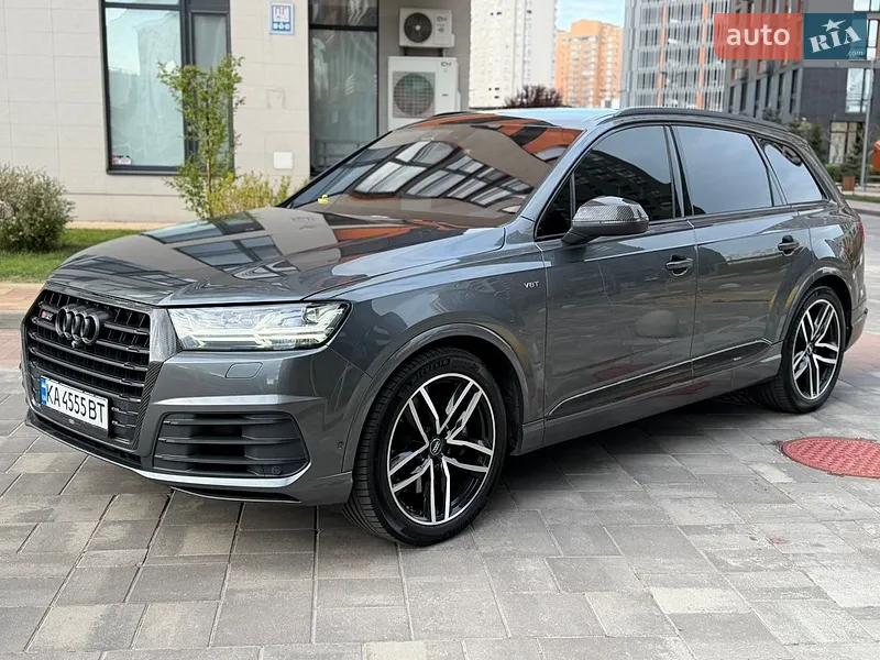 Audi SQ7 2018