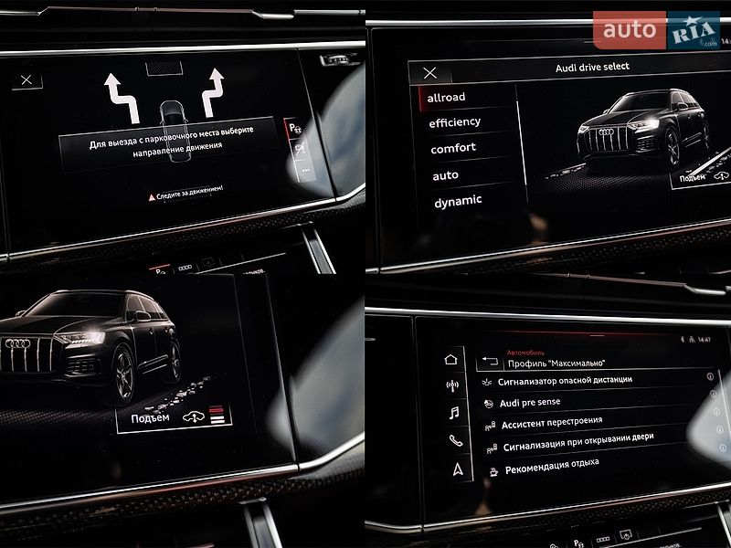 Позашляховик / Кросовер Audi SQ7 2021 в Києві
