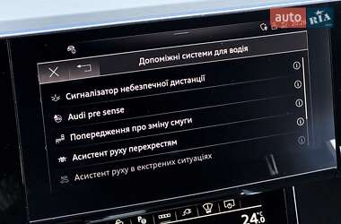 Внедорожник / Кроссовер Audi SQ8 e-tron 2023 в 