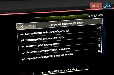 Внедорожник / Кроссовер Audi SQ8 e-tron 2024 в 
