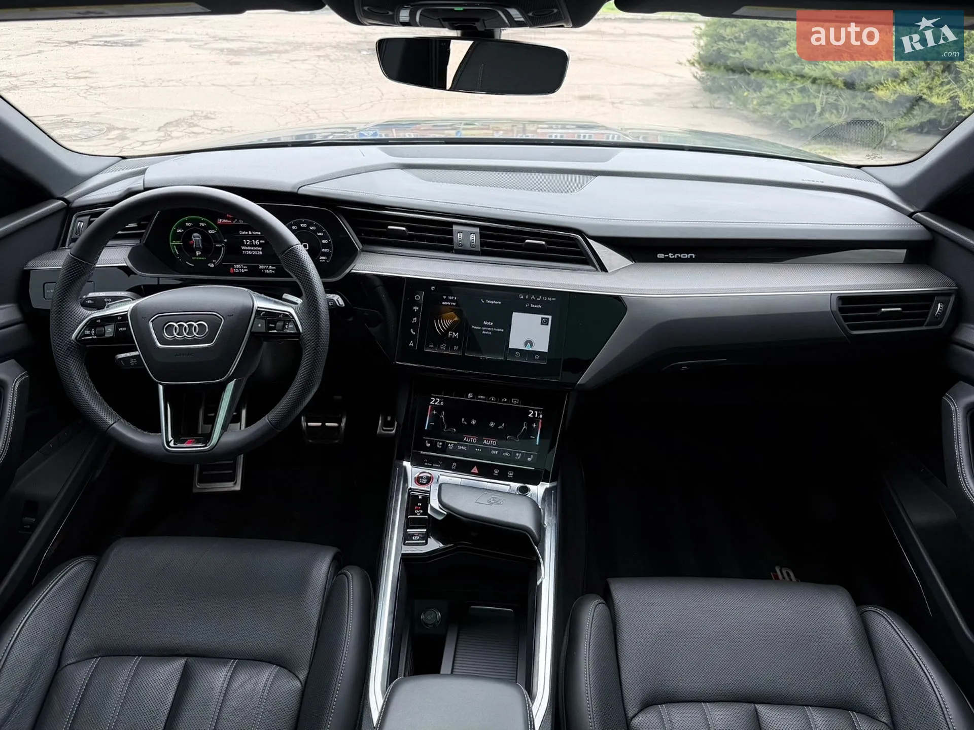 2023 Audi SQ8 - мініатюра 15