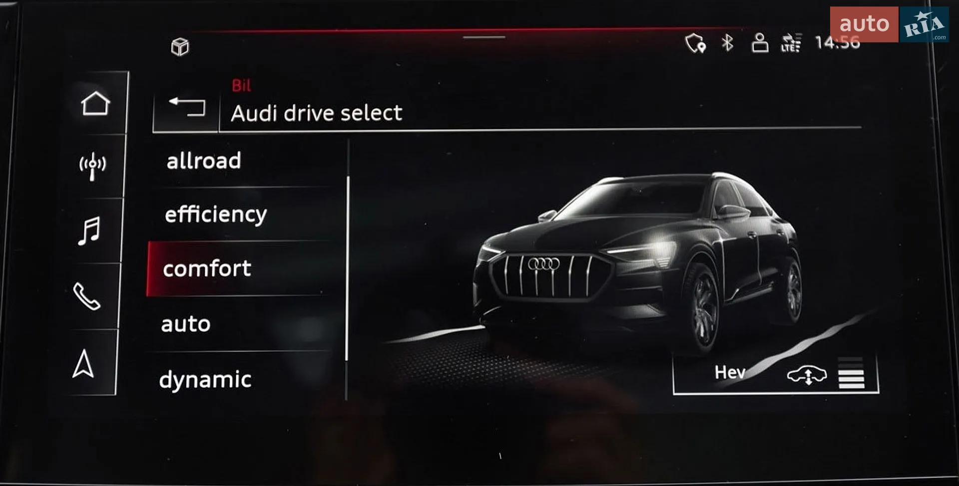 2023 Audi SQ8 - мініатюра 56