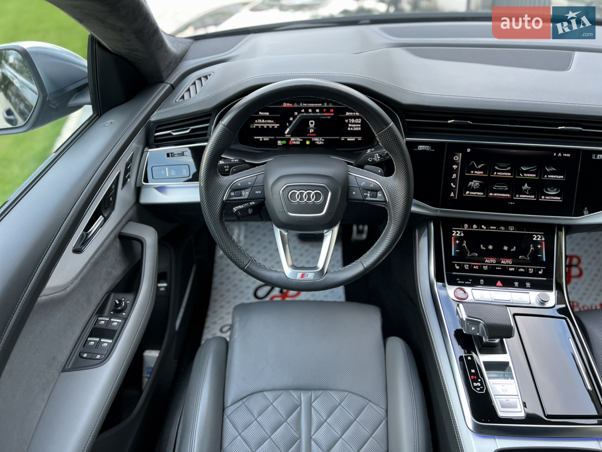 2021 Audi SQ8 - мініатюра 35