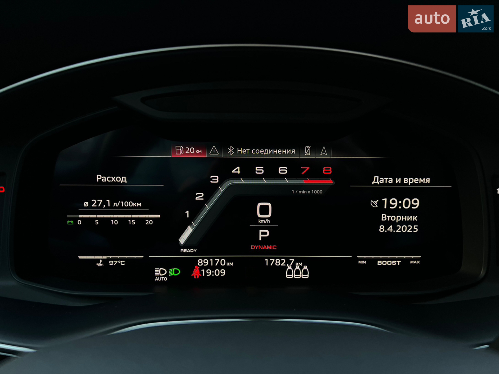 2021 Audi SQ8 - мініатюра 44