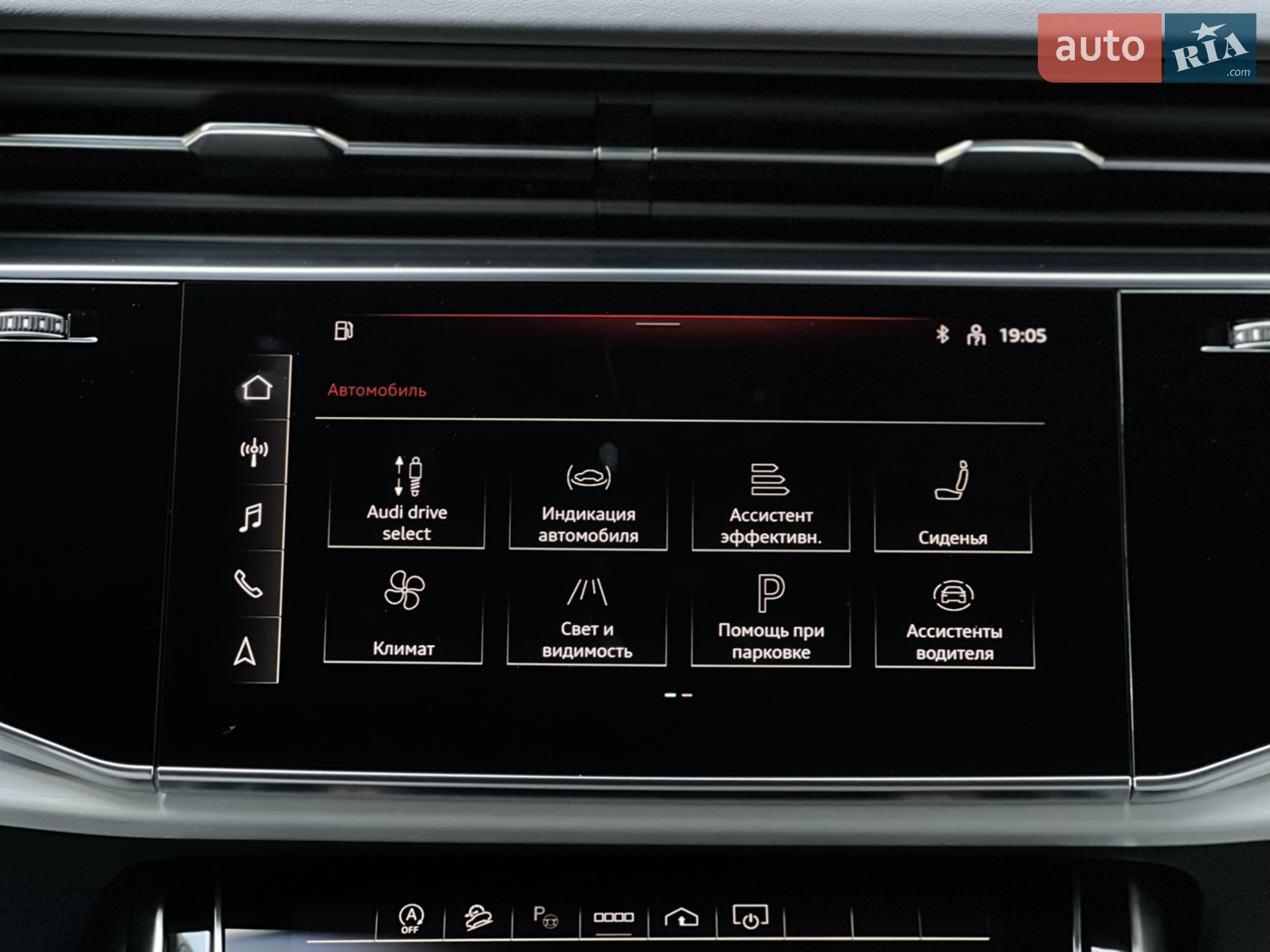 2021 Audi SQ8 - мініатюра 51