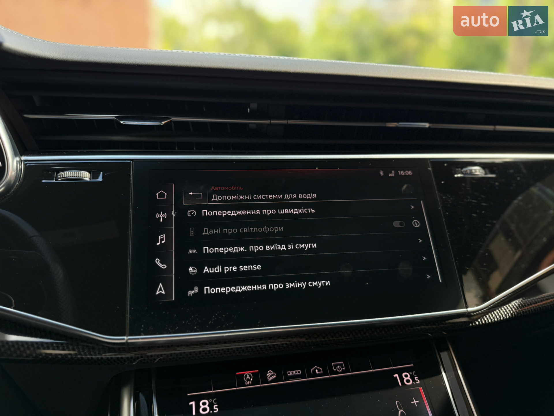 2021 Audi SQ8 - мініатюра 59