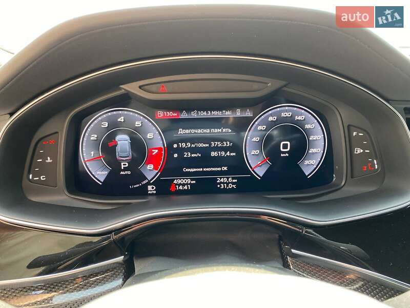 Внедорожник / Кроссовер Audi SQ8 2020 в Львове
