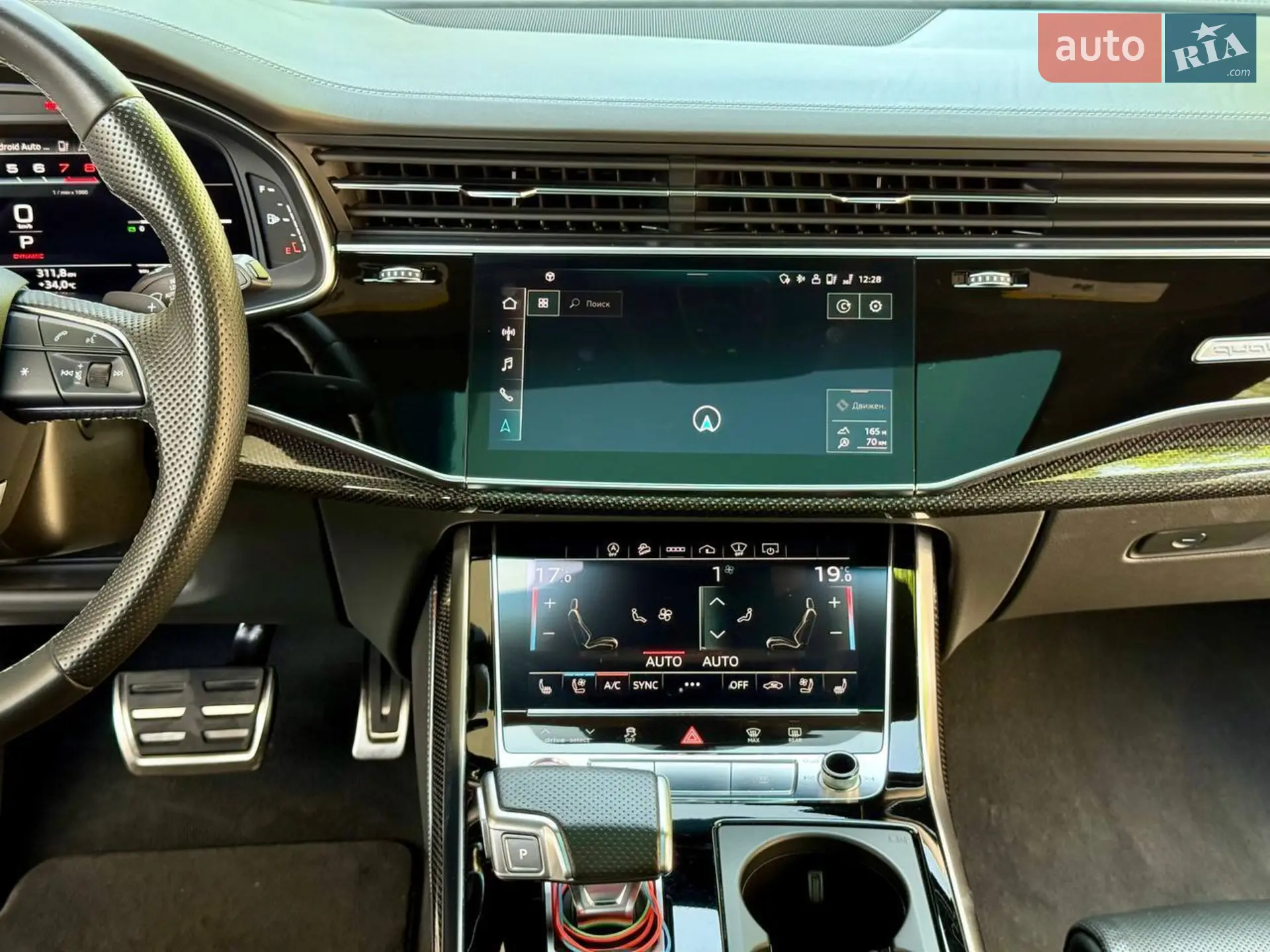2021 Audi SQ8 - мініатюра 32