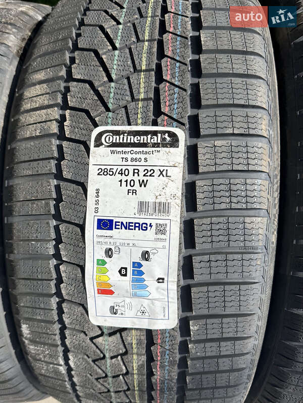 Внедорожник / Кроссовер Audi SQ8 2024 в Кропивницком