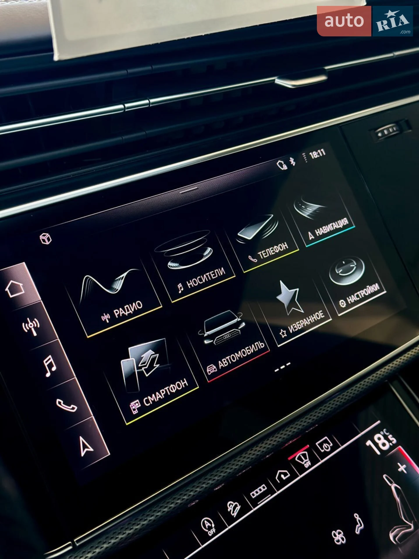 2020 Audi SQ8 - мініатюра 16