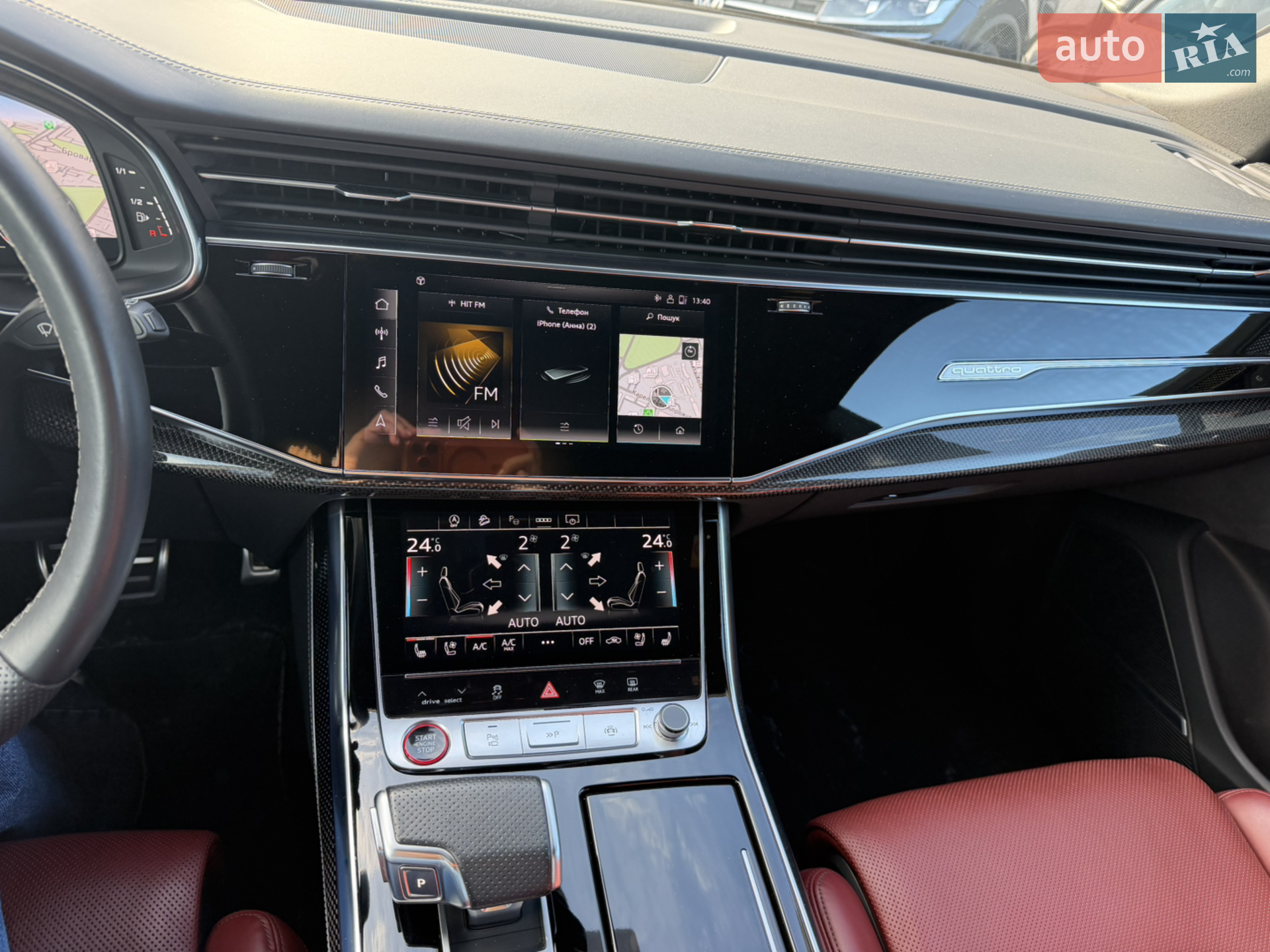2023 Audi SQ8 - мініатюра 6