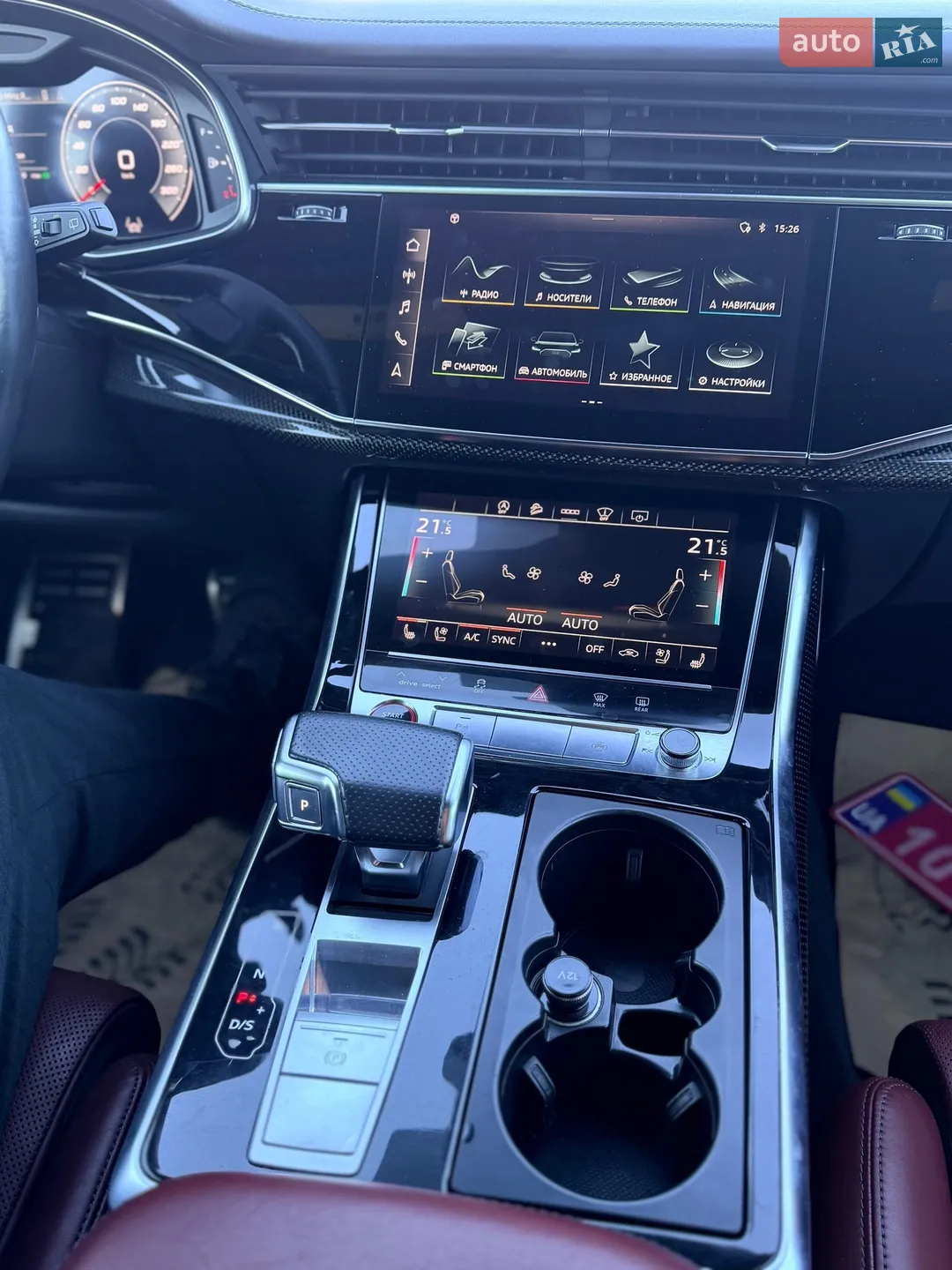 2022 Audi SQ8 - мініатюра 12