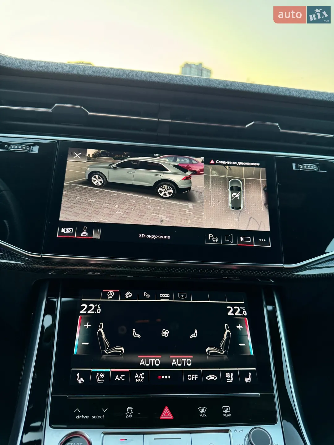 2021 Audi SQ8 - мініатюра 18