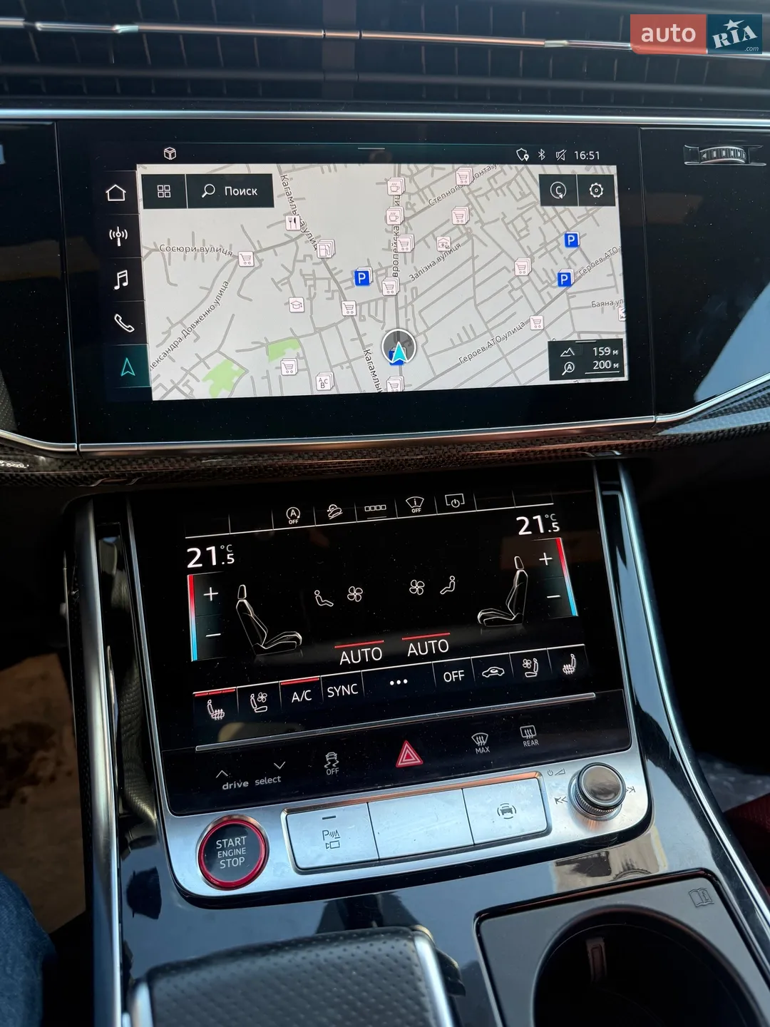 2022 Audi SQ8 - мініатюра 21