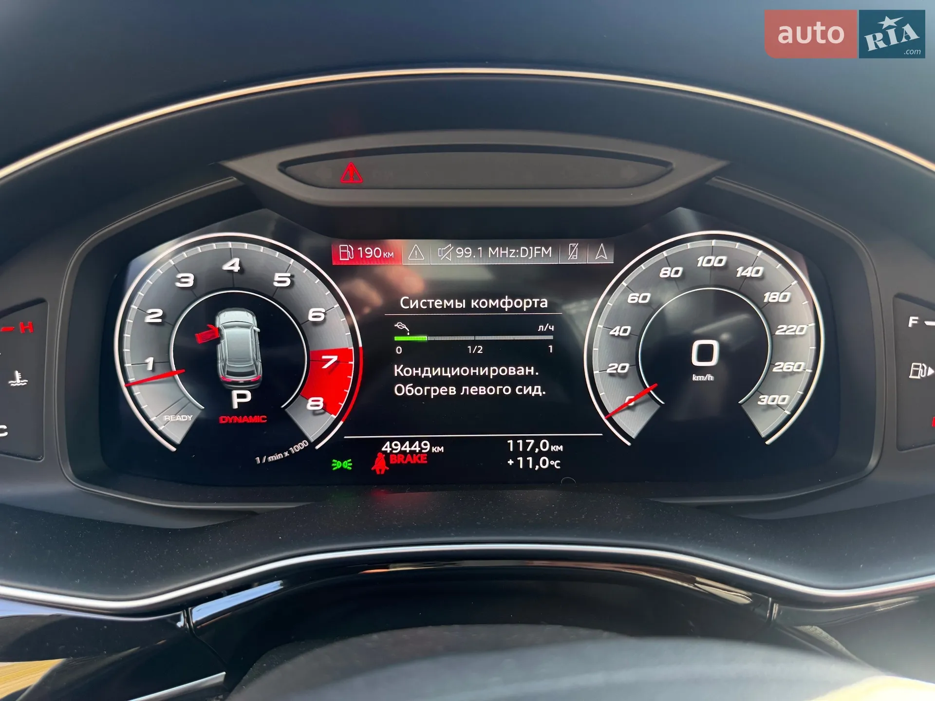 2022 Audi SQ8 - мініатюра 27