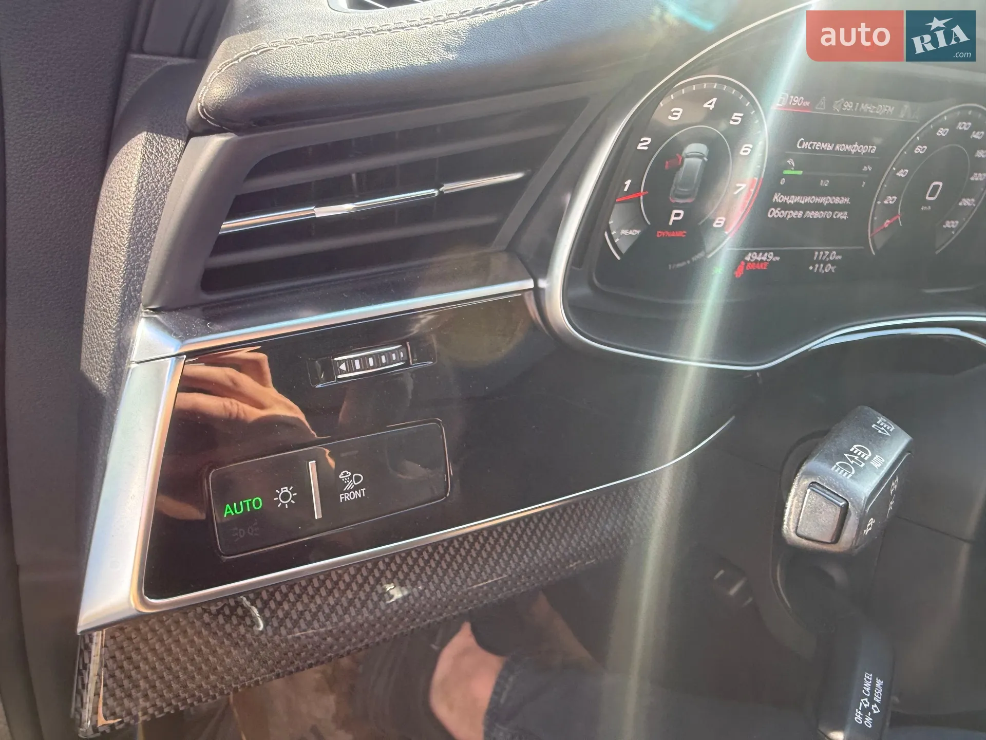 2022 Audi SQ8 - мініатюра 28