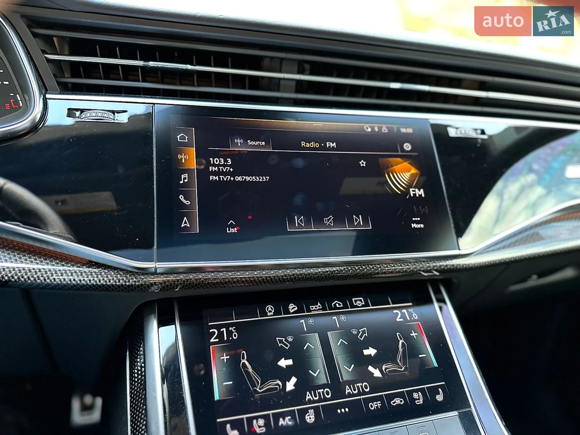 2021 Audi SQ8 - мініатюра 66