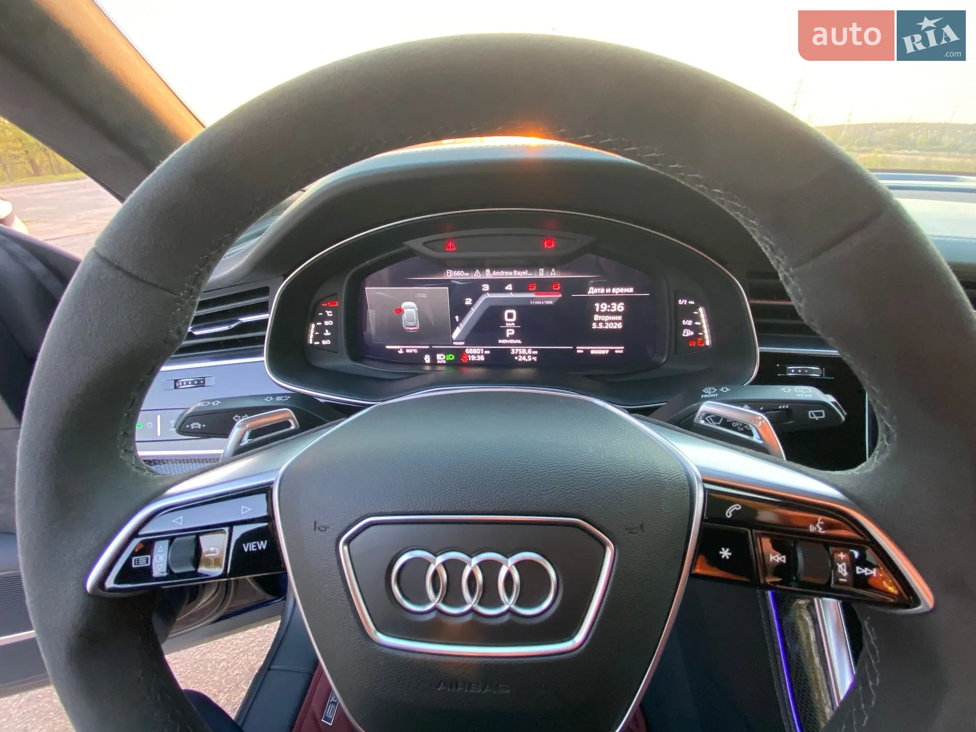 2020 Audi SQ8 - мініатюра 66