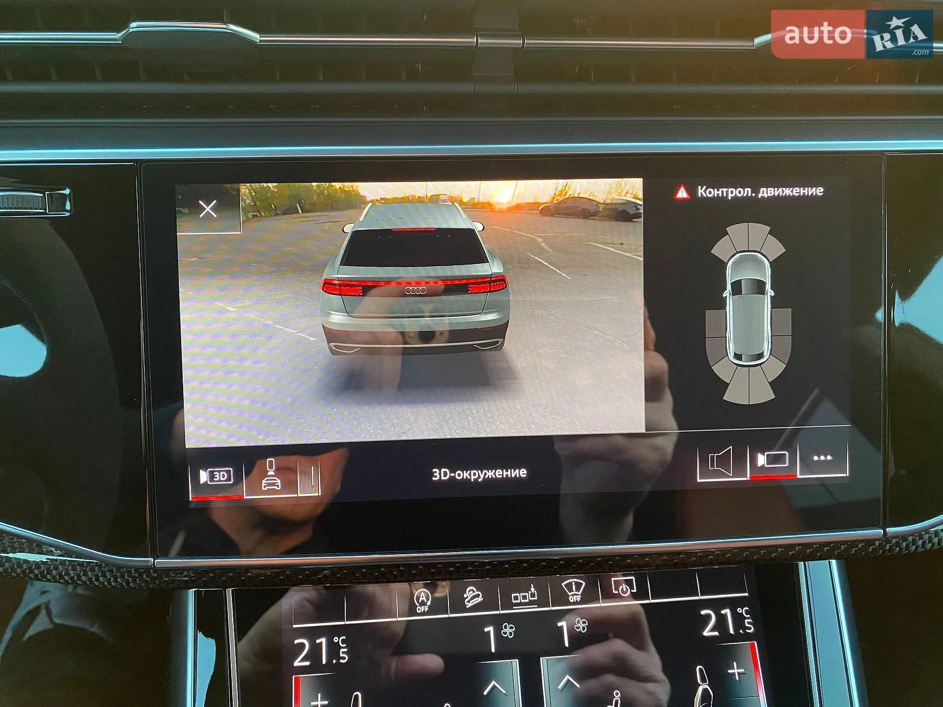 2020 Audi SQ8 - мініатюра 86