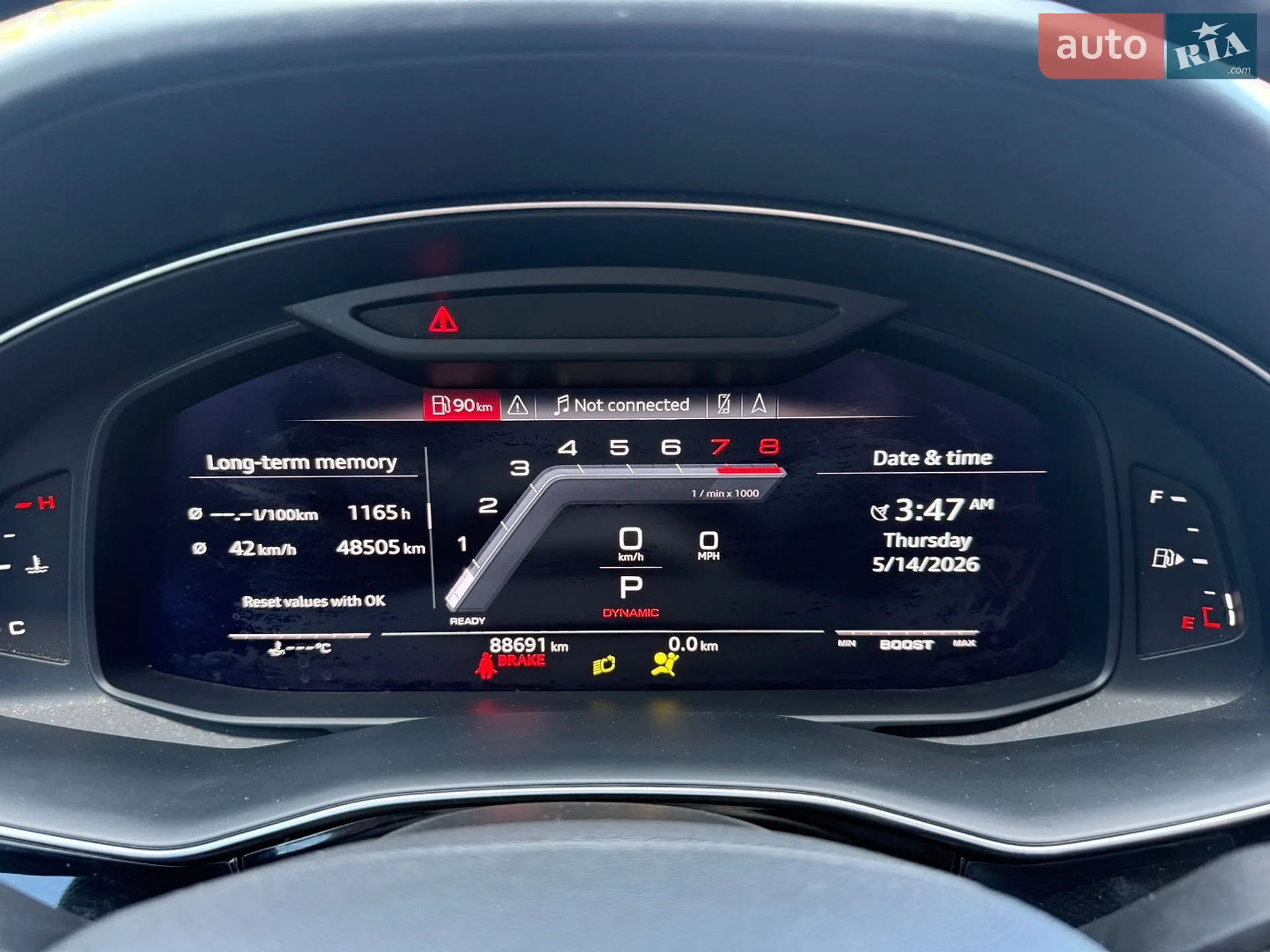 2020 Audi SQ8 - мініатюра 30