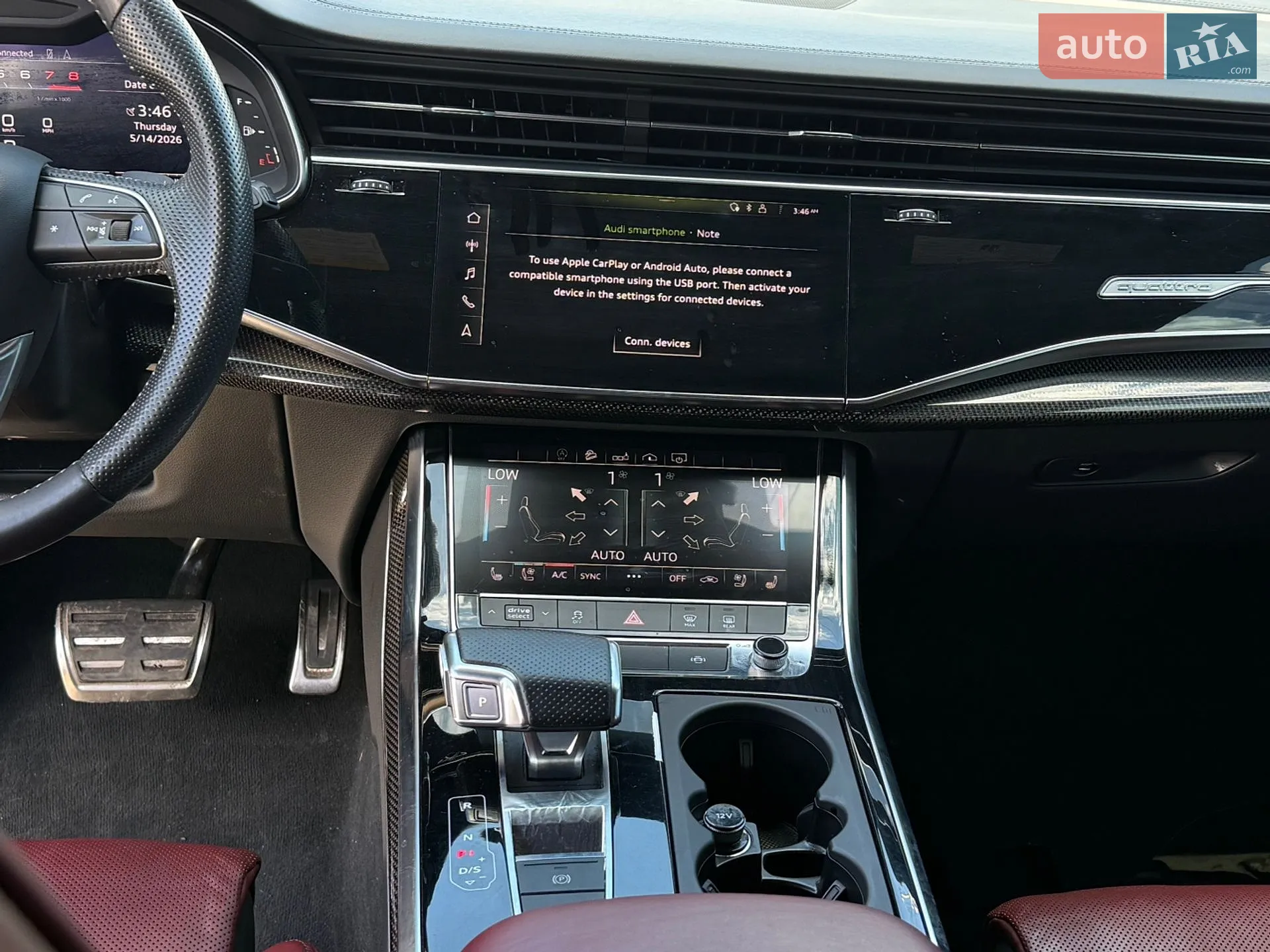 2020 Audi SQ8 - мініатюра 27
