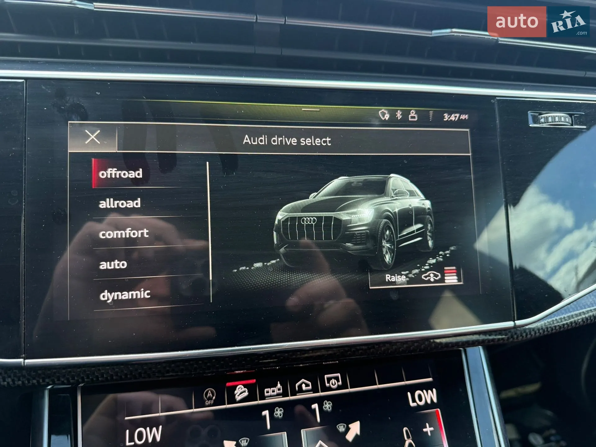 2020 Audi SQ8 - мініатюра 32