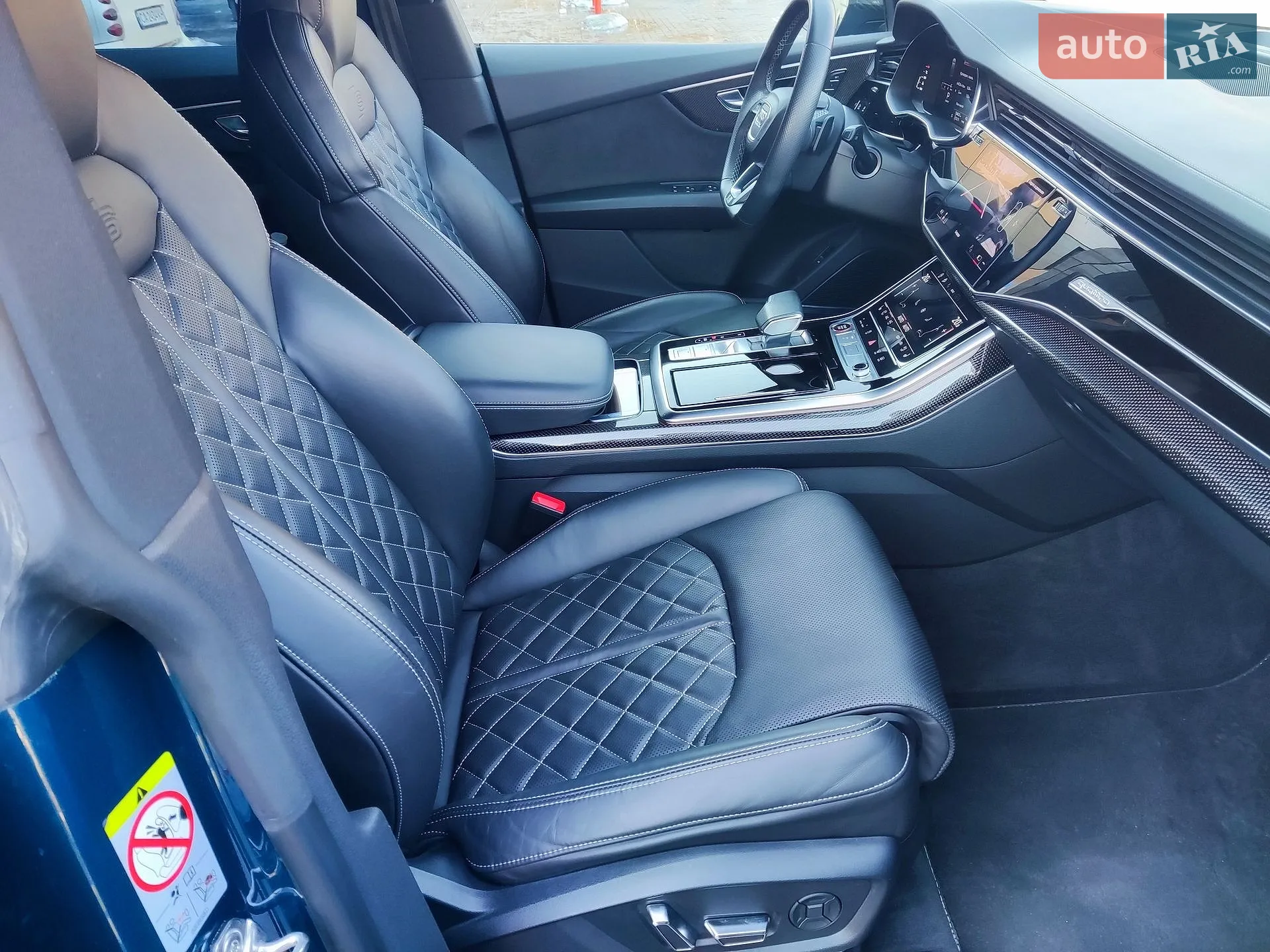 2021 Audi SQ8 - мініатюра 27