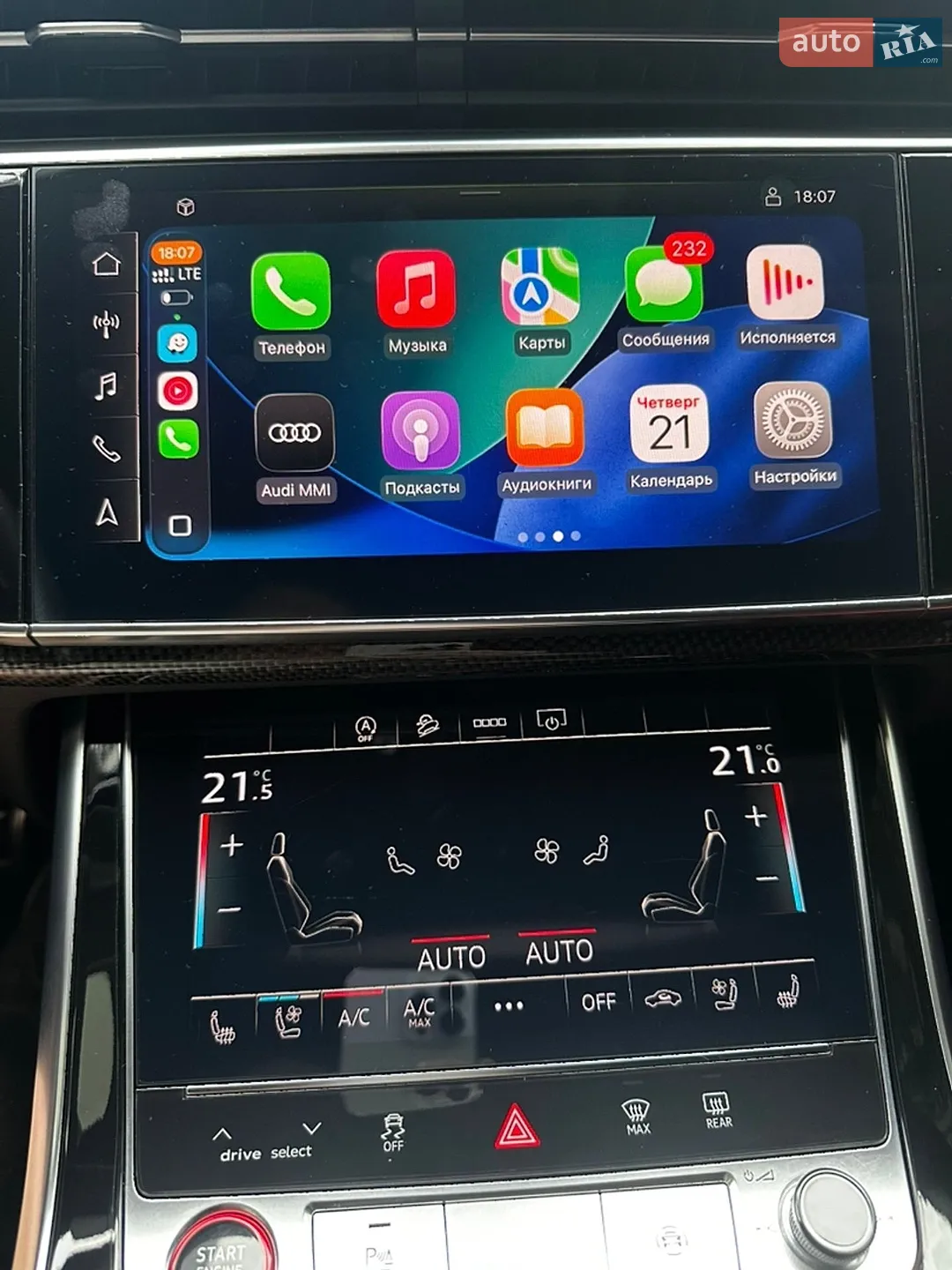 2021 Audi SQ8 - мініатюра 44