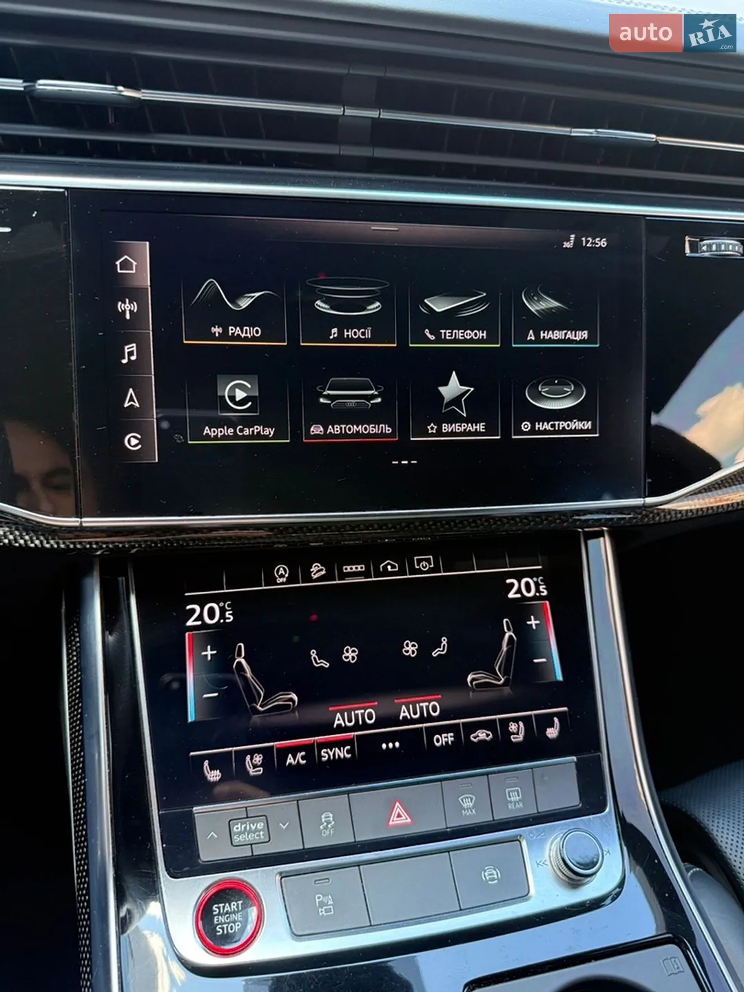 2021 Audi SQ8 - мініатюра 17