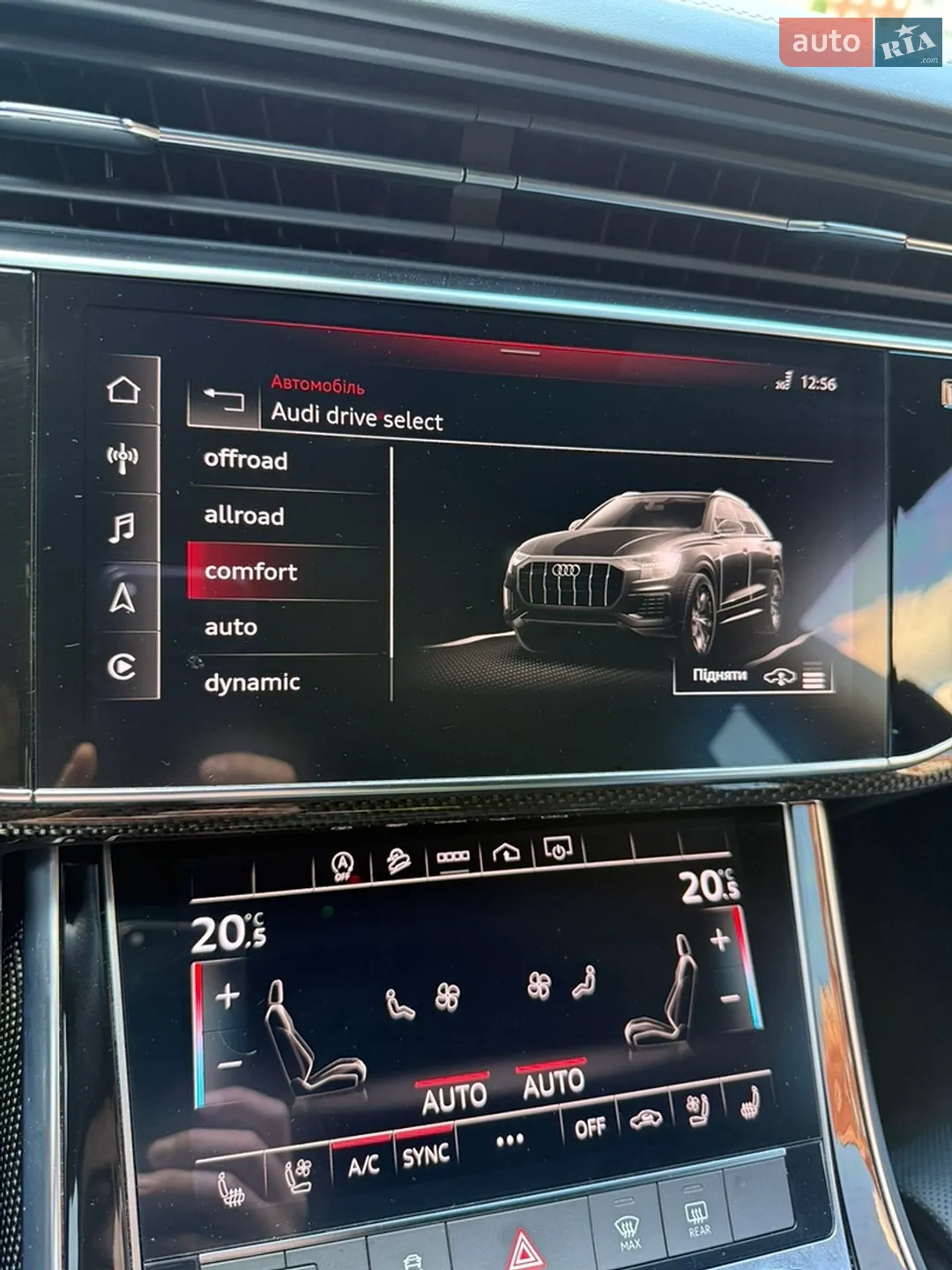 2021 Audi SQ8 - мініатюра 18