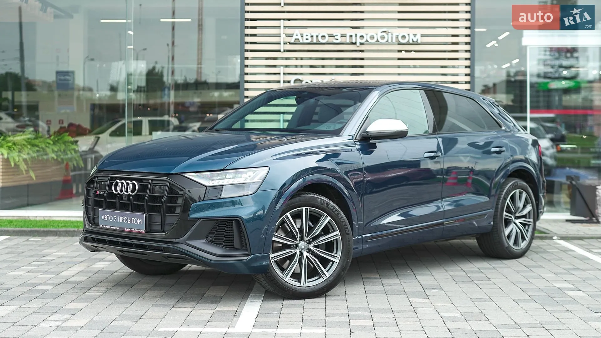 2020 Audi SQ8 - фото 1
