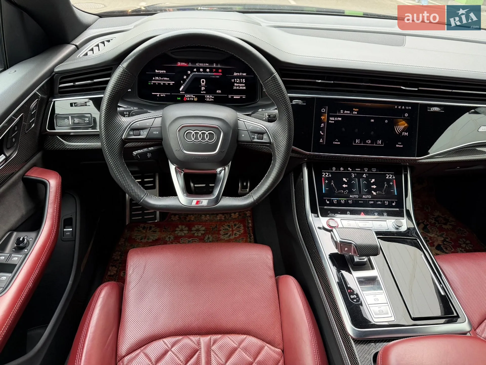 2021 Audi SQ8 - мініатюра 14