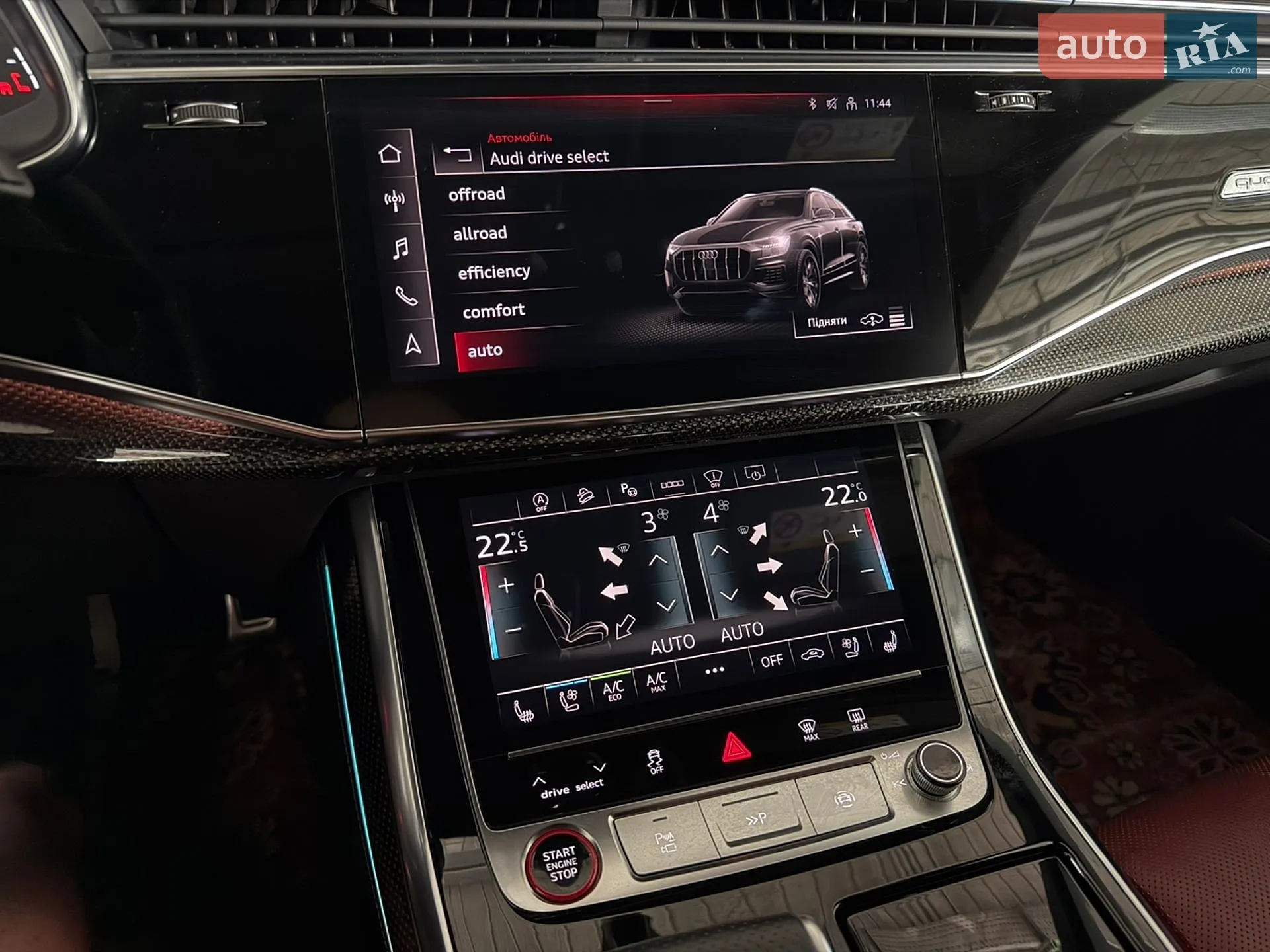 2021 Audi SQ8 - мініатюра 20