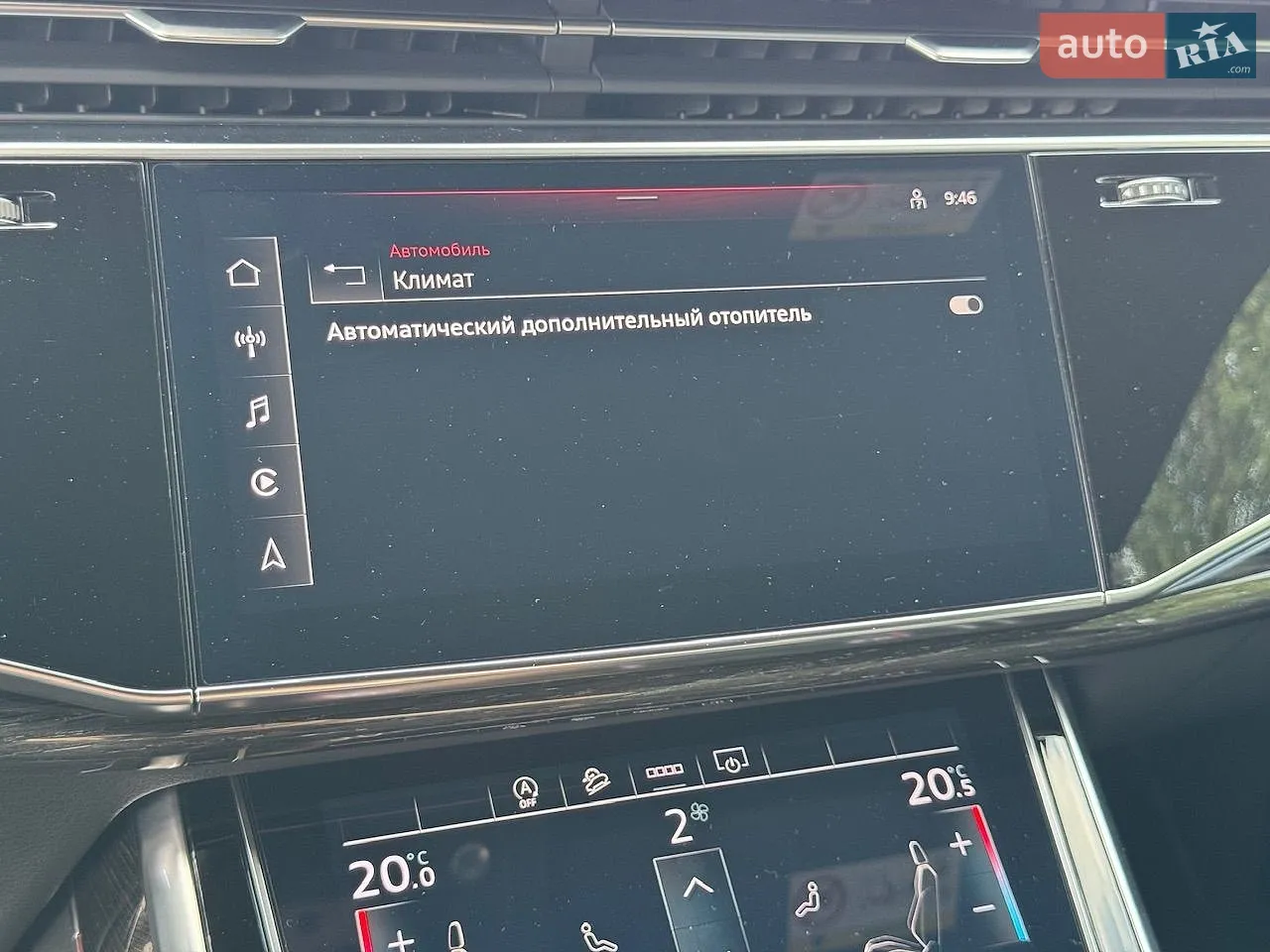 2020 Audi SQ8 - мініатюра 63