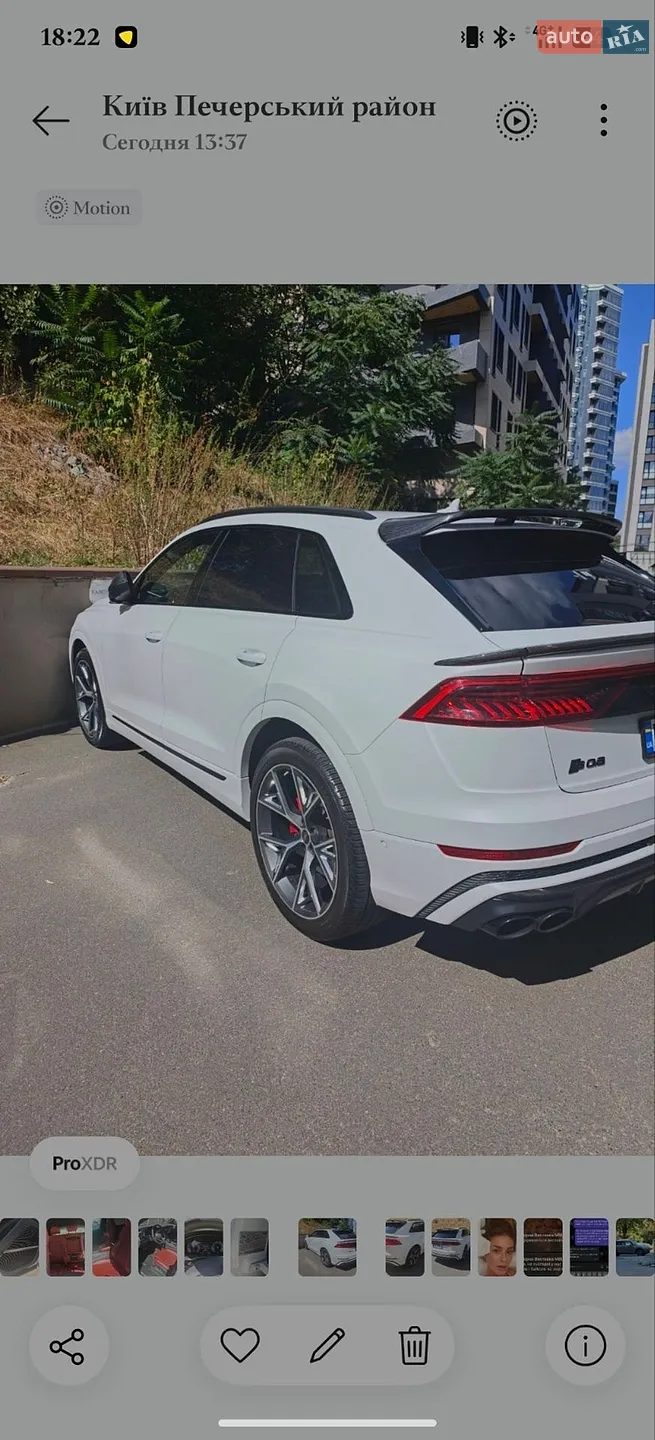 2022 Audi SQ8 - мініатюра 9