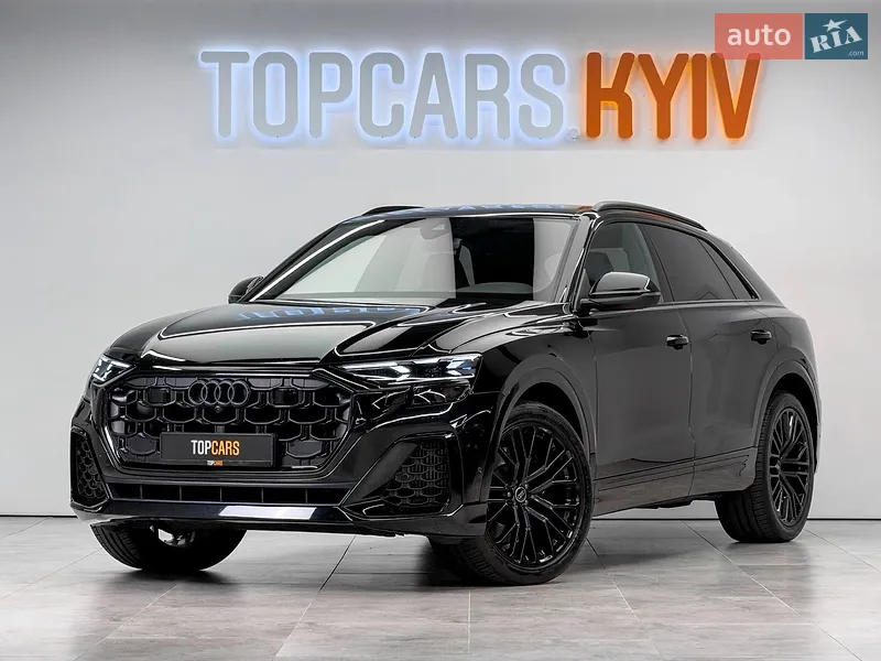 Audi SQ8 2023