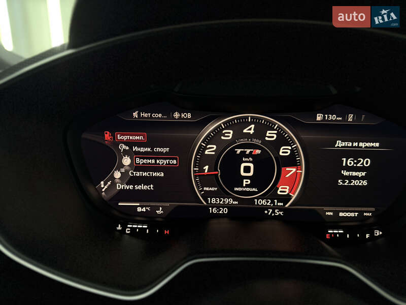 Купе Audi TT S 2016 в Хмельницькому