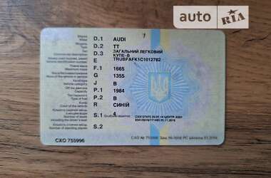 Купе Audi TT 2012 в Харькове