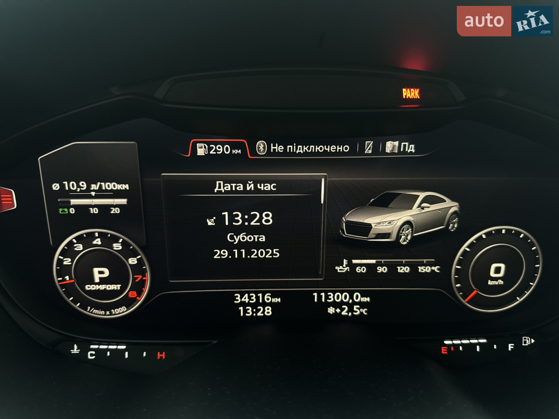 2018 Audi TT - мініатюра 14