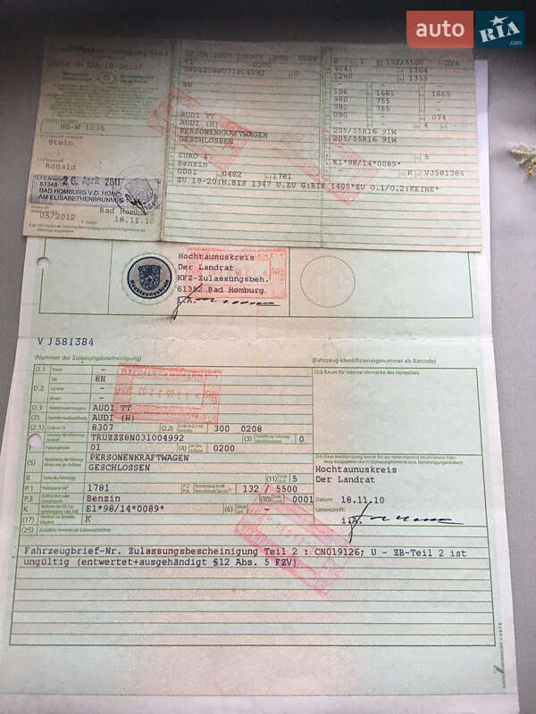 Купе Audi TT 2002 в Кропивницькому фото 41 Купе Audi TT 2002 в Кропивницькому