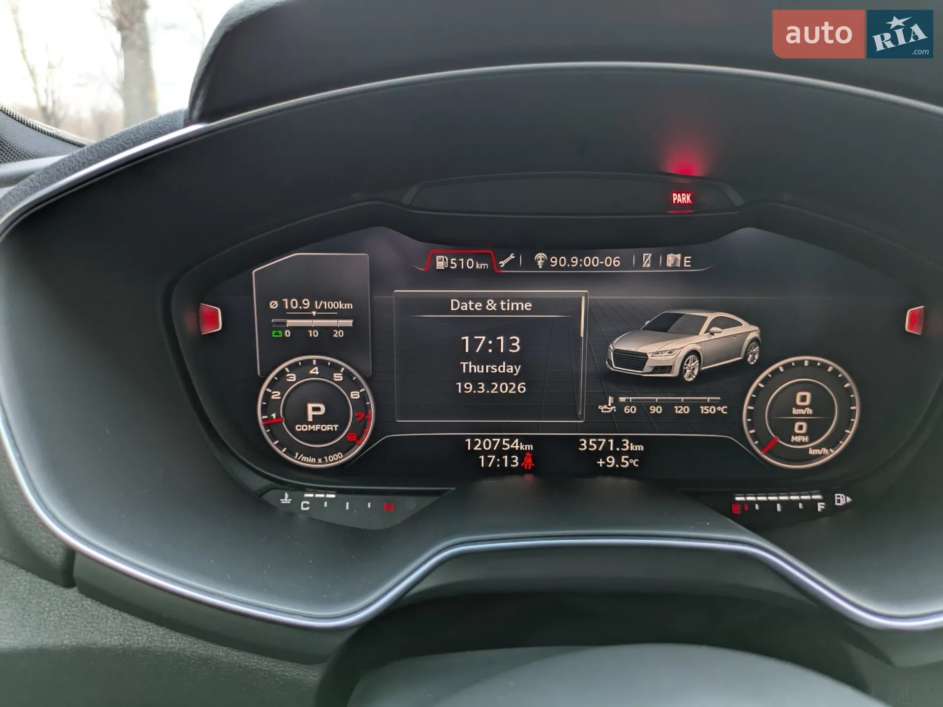 2015 Audi TT - мініатюра 26