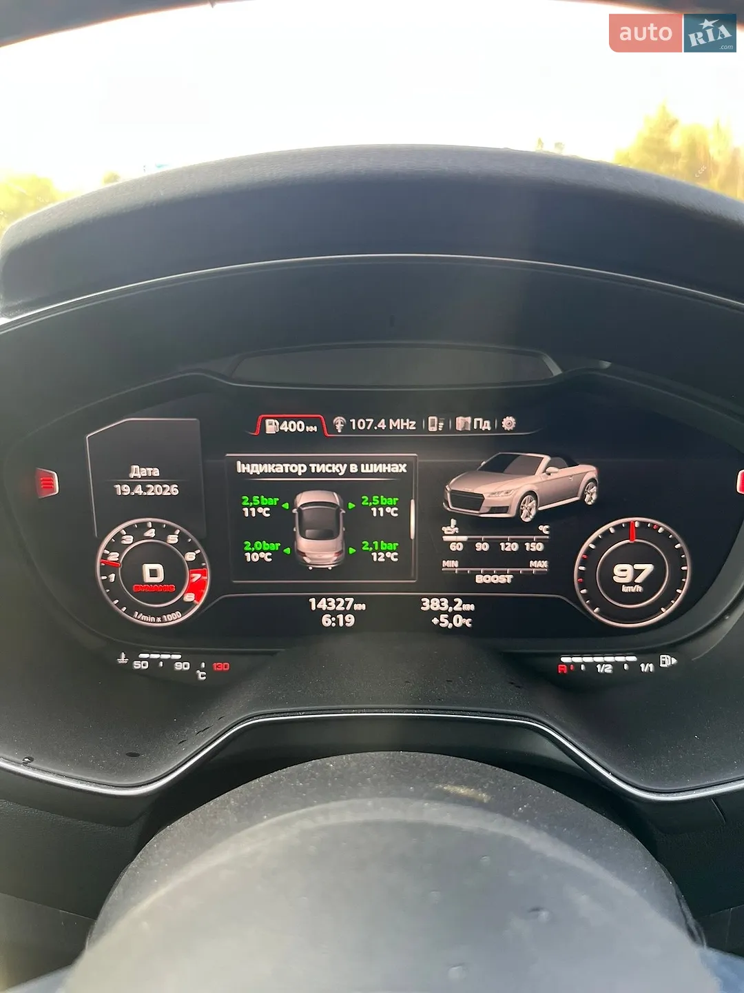 2022 Audi TT - мініатюра 29